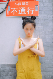 超A禁欲系网名女